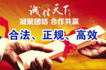 招商银行信用卡分期办理指南