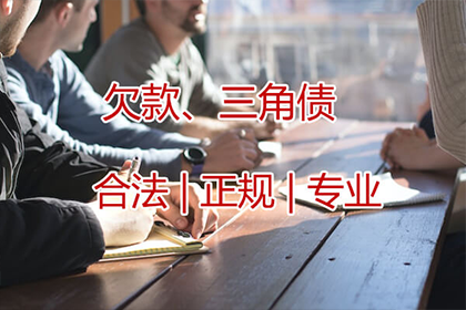 微信聊天记录如何揭露欠款人还款诈骗行为